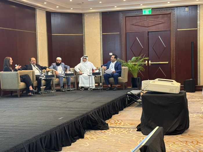 HSE BA: Health, Safety & Environment Conference, Bahrain