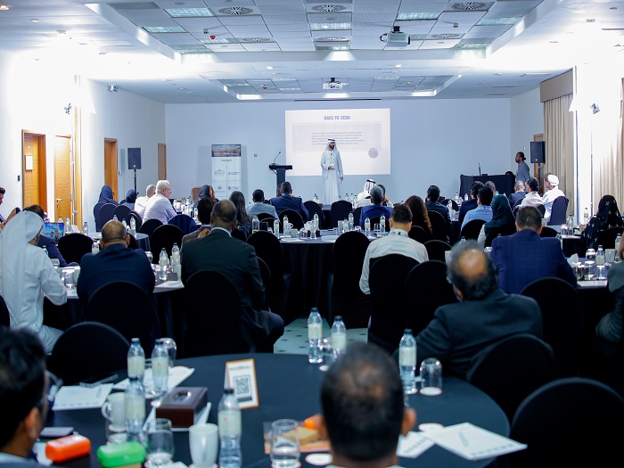 HSE QA: Health, Safety & Environment Conference, Qatar