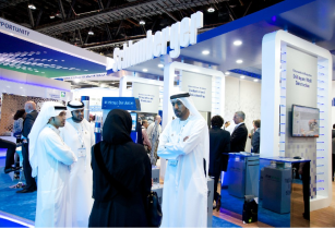 ADIPEC2014