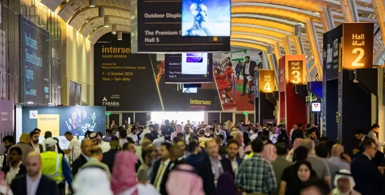 exhibition_ground_at_intersec