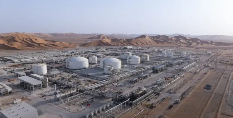 An_industrial_facility