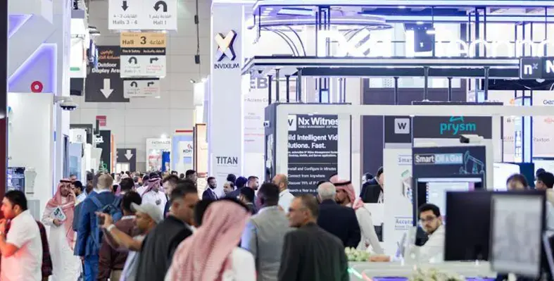 exhibition_ground_at_intersec