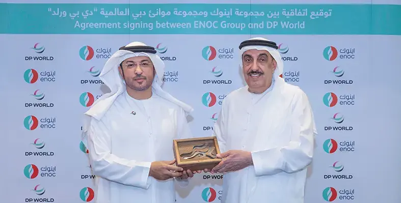 ENOC_and_DP_ World_partnership_signing