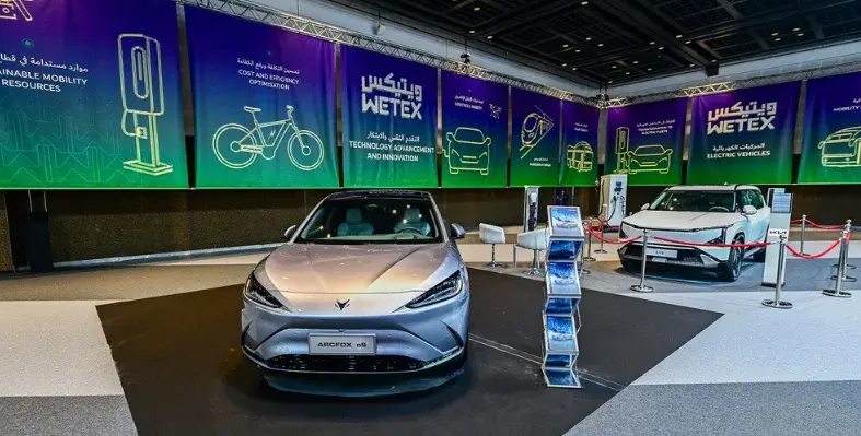 Electric vehicles on display on the show floor of WETEX 2025.