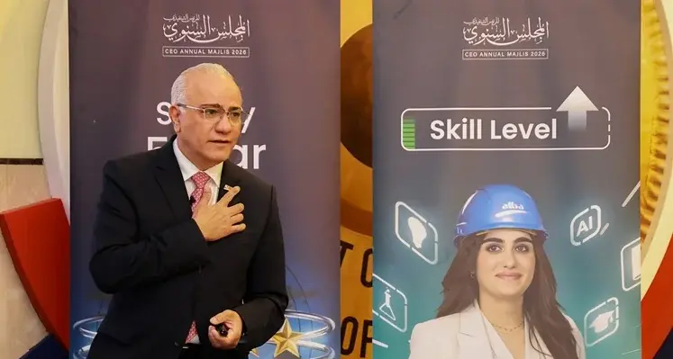 Alba_CEO_speaking_at_Annual_Majlis