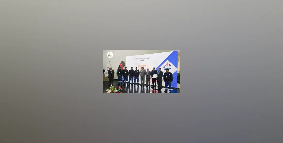Intro Image