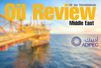 The purpose-built platform is dedicated to the oil and gas lifecycle in the Middle East and North Africa. (Image source: Alain Charles Publishing)